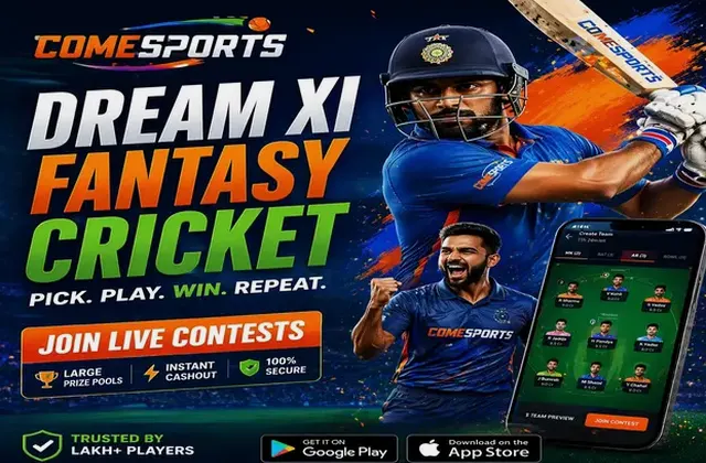 Wwwafun (afun) fantasy cricket & matchday visual 1